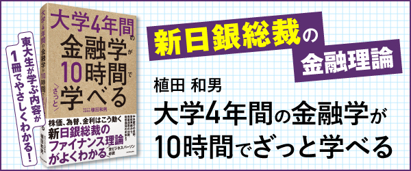 店舗用品 ビジネス書 70冊セットまとめ売り（約10分） sousafolia.com.br