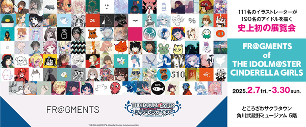 FR@GMENTS of THE IDOLM@STER CINDERELLA GIRLS