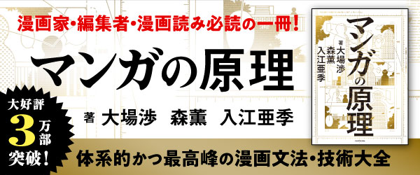 KADOKAWAオフィシャルサイト