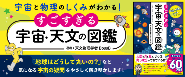 KADOKAWAオフィシャルサイト