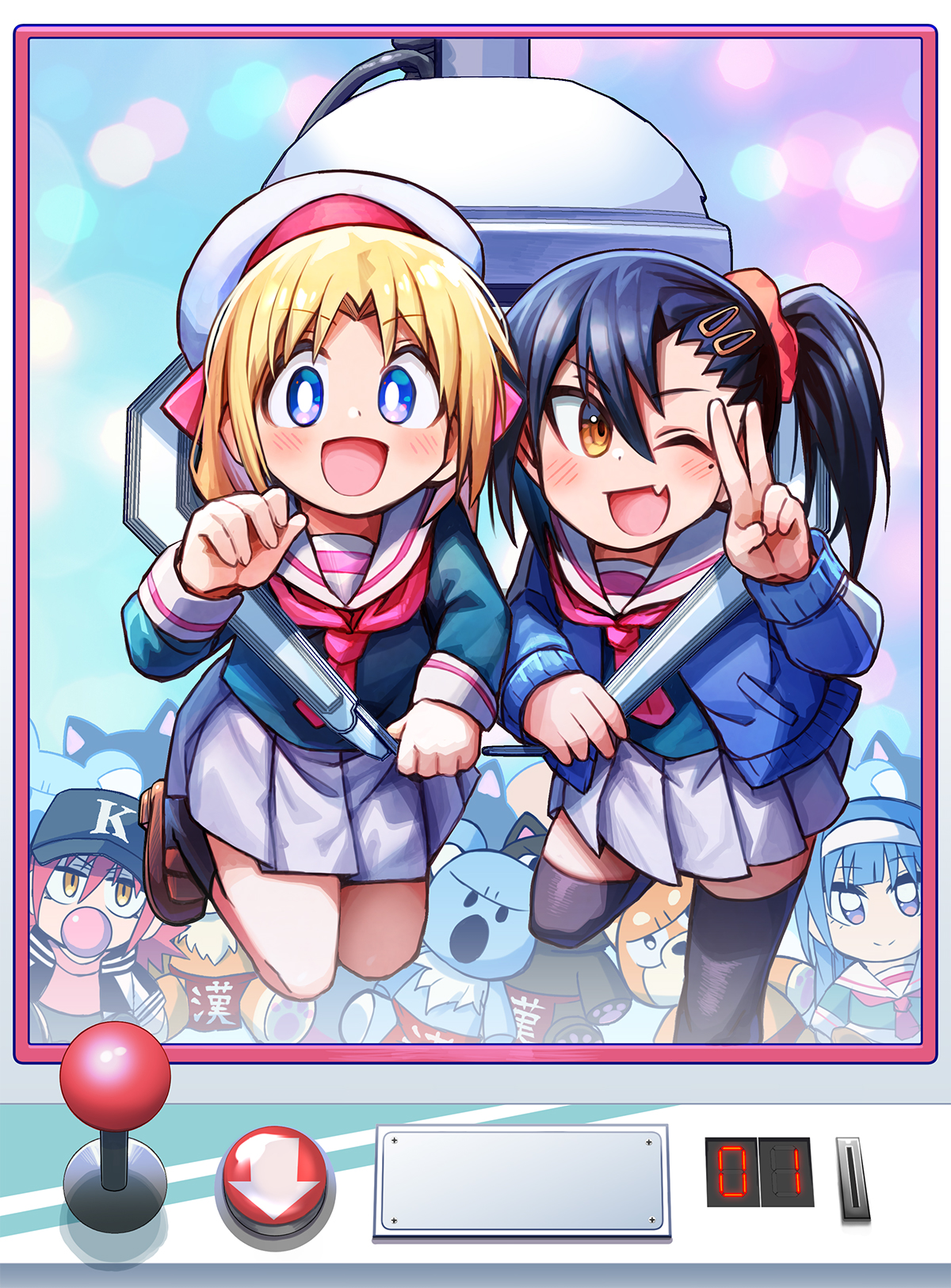 少年少女コミック 少年少女 1巻 (BEAM COMIX) | 福島 聡 |本 | 通販 | Amazon