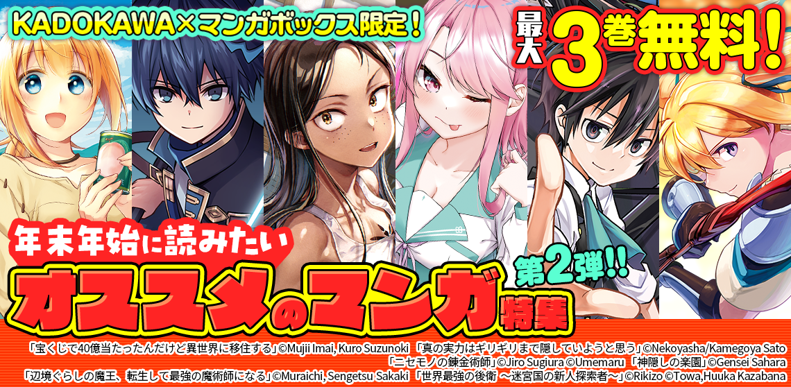 期間限定値下げ！浪漫電話 10223789_M008_1.jpg?io=width: