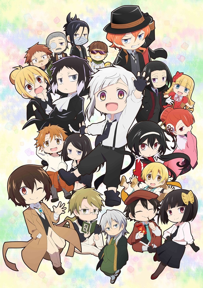 文豪ストレイドッグス わん！：映画・アニメ｜KADOKAWA