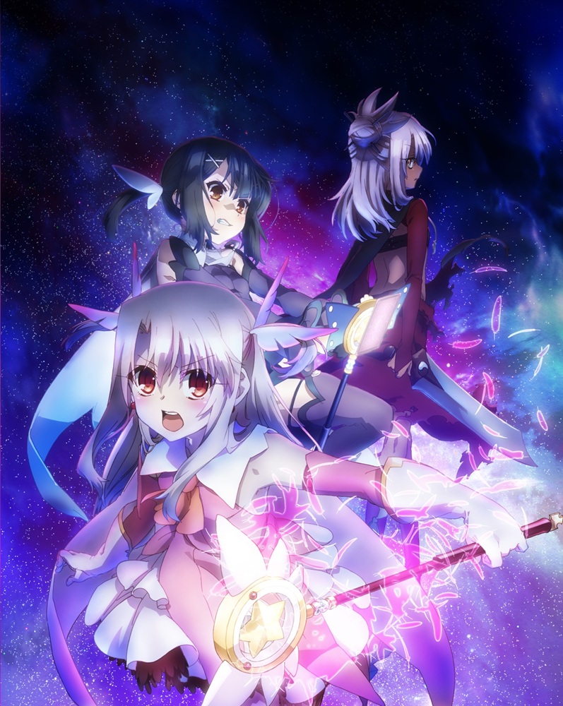 Fate/kaleid liner プリズマ☆イリヤ ツヴァイ！：映画・アニメ｜KADOKAWA