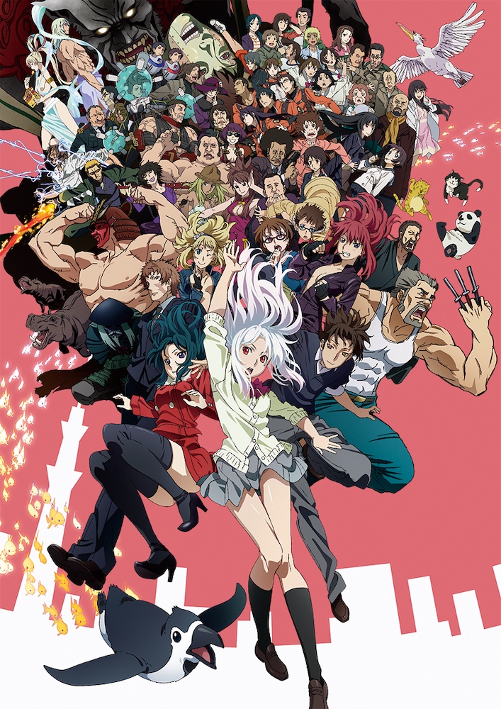 (未使用･未開封品)　東京ESP コンプリート DVD-BOX （全12話 288分） とうきょうイーエスピー 瀬川はじめ アニメ [DVD] [Import] [PAL 再生環境をご確認ください] df5ndr3 Amazon.co.jp: 東京ESP 第1巻 限定版 [Blu-ray] : 木戸衣吹, 三澤紗