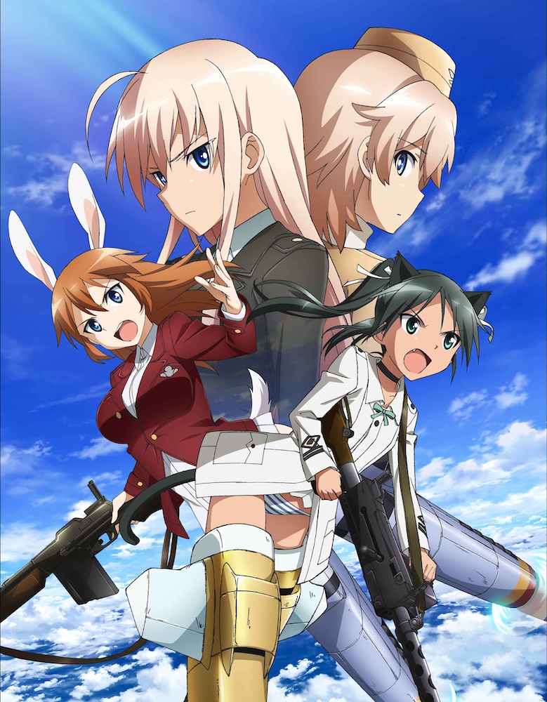 ストライクウィッチーズ Operation Victory Arrow「エーゲ海の女神