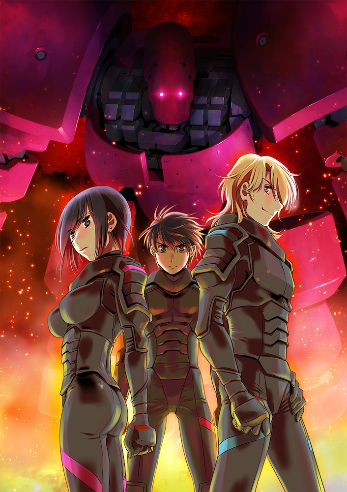 フルメタル・パニック！　設定資料集 アニメ Amazon.co.jp: フルメタル・パニック! 設定資料集 : 本