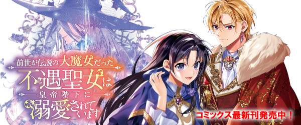 月刊コミック電撃大王 | KADOKAWA