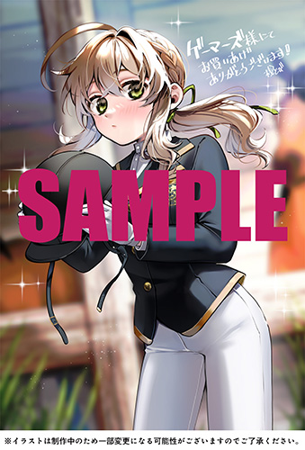 サイレント・ウィッチ 沈黙の魔女の隠しごと』⑦巻 書店特典画像公開