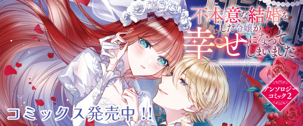 だおうじページ 電撃だいおうじ | KADOKAWA