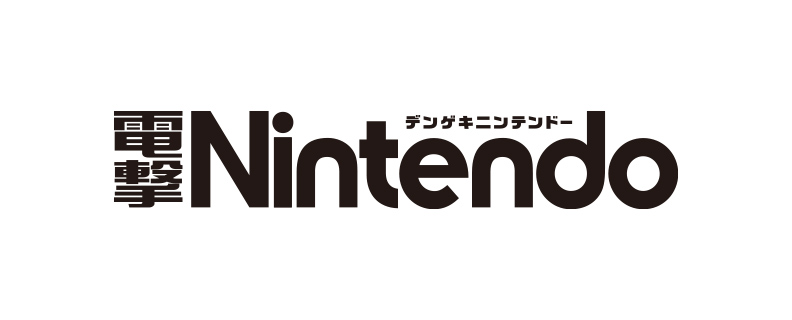 電撃Nintendo