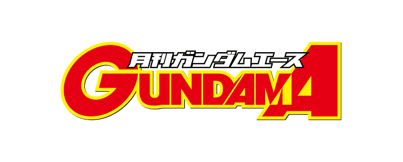ガンダムエース
