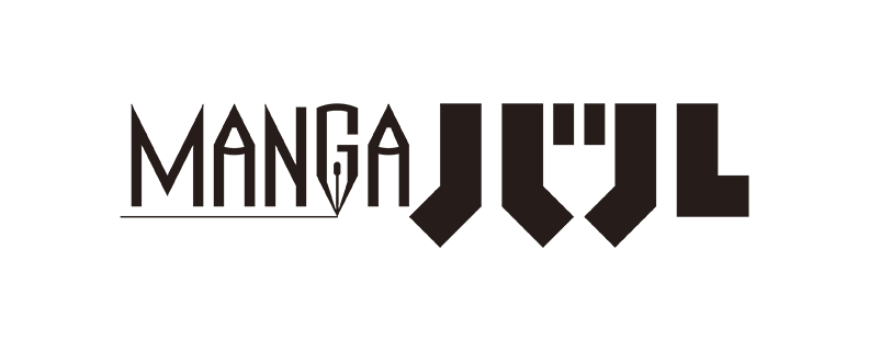 MANGAバル コミックス