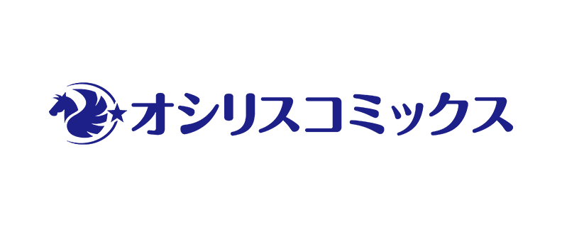 オシリスコミックス
