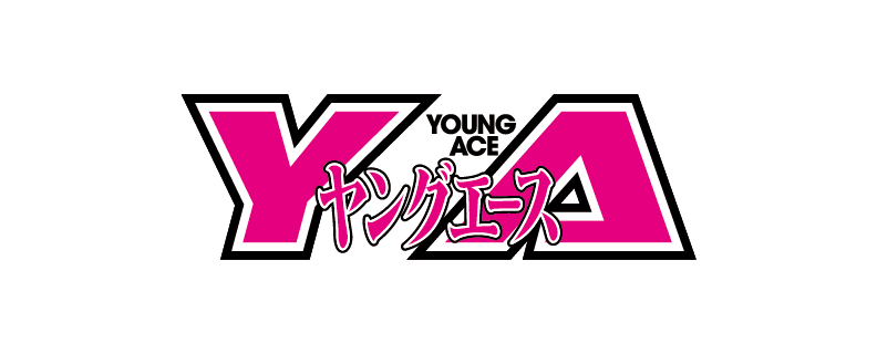 ヤングエース