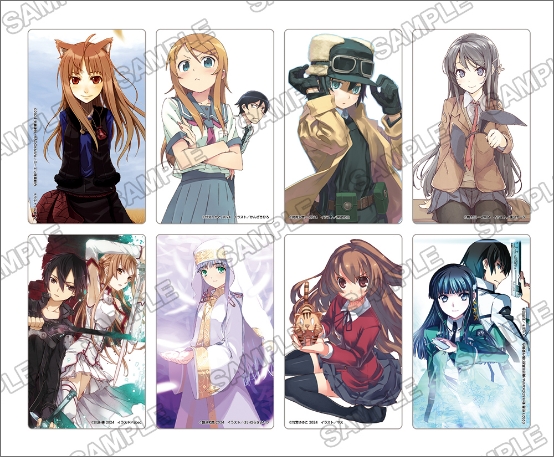 ライトノベル展2024:KADOKAWAライトノベル・新文芸大感謝フェア ライトノベル展2024:KADOKAWAライトノベル・新文芸大感謝フェア